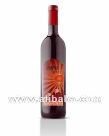 Carmenere Sauvignon Special Edition Chilean Red Wines for Chinese New Year 2013