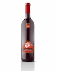 Merlot Special Edition  Chilean  Red Wines for Chinese New Year 2013