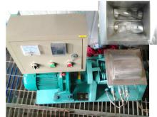 Chewing Gum Mixer