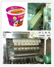 Instant rice noodle machine