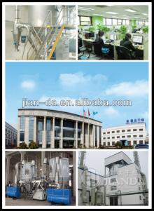 spray  dry  equipment of  corn   starch 