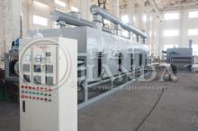 Desiccated coconut conveyor belt dryer machine