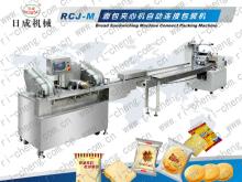 RCJ-M Bread filling sandwiching machine connect packing machine