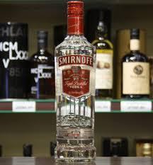 70cl smirnoff  vodka   bottle  700ml