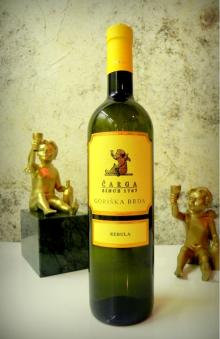 Rebula - Ribolla Gialla, Quality Slovenian  Dry   White   Wine 
