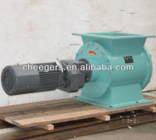 Rotary airlock for flour mill production line