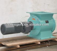 Rotary discharge valve for Vitamin granules conveying line