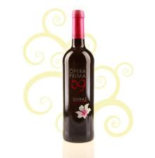 OPERA PRIMA SHIRAZ