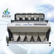 2014 the new  design  advanced led light and ccd 320channels rice color sorter in rice milling machine