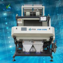 2014 new products led light 128 channels  grain   processing   machine  color sorter