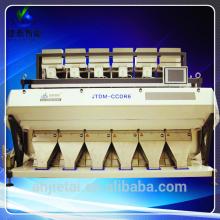 2014 the new product advanced ccd and led light 384 channels rice color sorter in rice milling machi