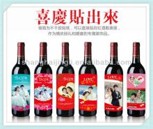 Wonderful red wine sticker for wedding ceremony