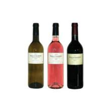 Marquee satellit periskop red wine chardonnay,Tunisia price supplier - 21food