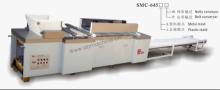 Oat Chocolate Cereal Fruits Nuts Candy Bar Moulding Machine/Shanghai Shuxin green food puffed grain
