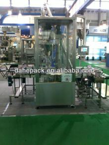Automatic Cans Filling Machine, Powder Filling Machine,Auger Filling Machine, Filling Machine