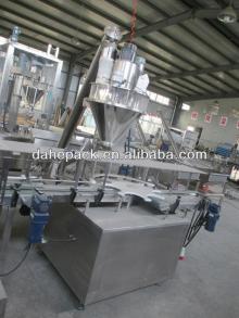 Powder Filling Machine,Jar Filling Machine,Auger Filling Machine,Filling Machine