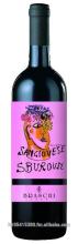 SANGIOVESE DOC SUPERIORE 'SBUROUN'