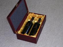 2 Bottle Napa Valley Wine Gift Box