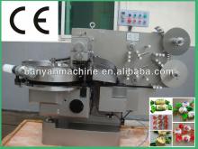 High Speed Double Twist Wrapping Machine for lollipop candy