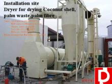 The most advanced Henan Qiangyuan Desiccated coconut drying machine