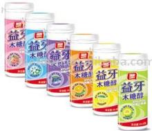 28g Yake Cool air Sugar Free Xylitol