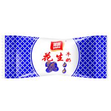 peanut milk candy
