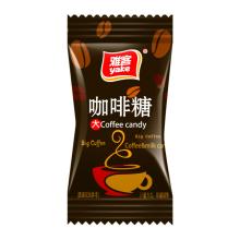 coffee hard candy