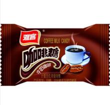 milk  coffee  hard  candy 