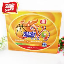450g V9 filled hard candy/vitamin candy