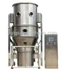cocoa/coffee powder dryer granulator/mixing granulator
