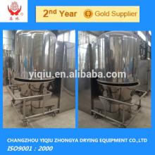 High efficiency vertical cocoa powder fluid bed dryer machine