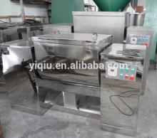 CH Series cocoa powder mixing machine