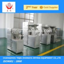 Cocoa powder grinder/making machine