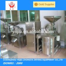  cocoa  powder Grinder(Grinder Set)/  cocoa  powder making  machine 