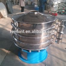 Rotary vibrating separator for cocoa bean