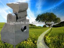 CSJ coarse crusher turmeric mill cinnamon grinder fennel pulverizer clove pulverizer