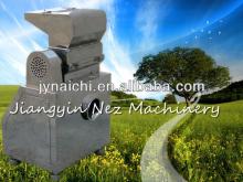 herbal medicine pulverizer anise pulverizer aniseed grinder  cardamom  crusher cinnamon pulverizer