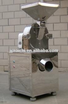 cinnamon  mill   chilli   mill  fennel  mill  WF180 universal crusher