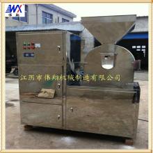 Arabic gum super cocoa pulverizer machine for food