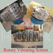 Hot Sale Cocoa Powder Separation Equipment CHINA Manufacture
