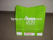 Wenzhou dark pink shopping bag