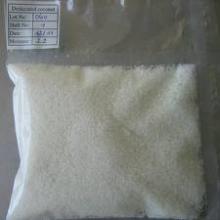 LOW FAT DESSICATED COCONUT POWDER