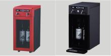 LVNI high fashion 2 bottle Red Wine Dispenser, wine cooler, wine refrigerator