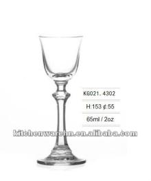 KG021.4302 65ml crystal champagne glass cup
