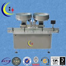 Automatic chewing gum tablets filling machine YXT-200