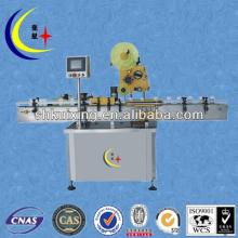 YXT-C2 chewing gum bottle plane labeling machine