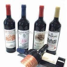 Glass  Bottle  of  Red   Wine  750ml