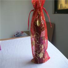 wine bottles packaging  bag /3 liter red wine  bag / organza  wine  bag 