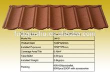 Hot selling best  types  of  red   wine  metal roofing sheet