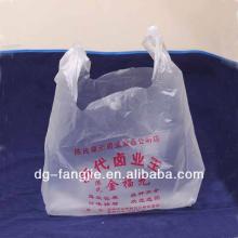 High quality cheap useful resealable aluminum foil coffee or tea bags